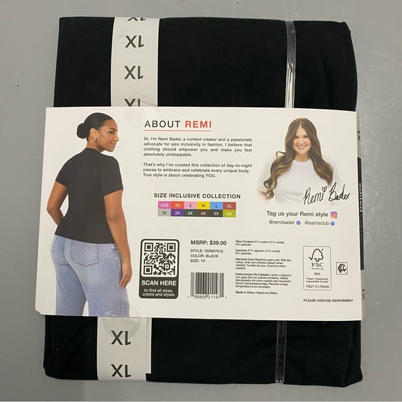 Black Short Sleeve Tee - Picture 2 of 2